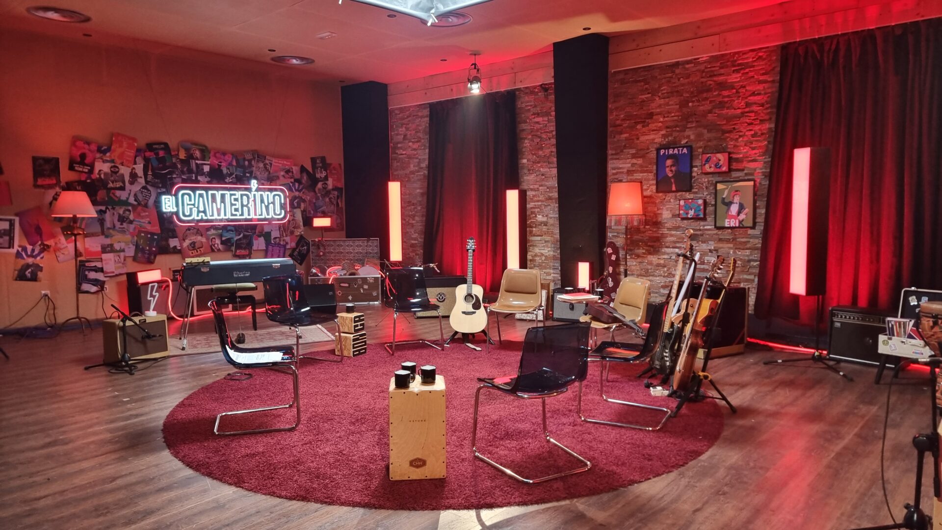 El camerino