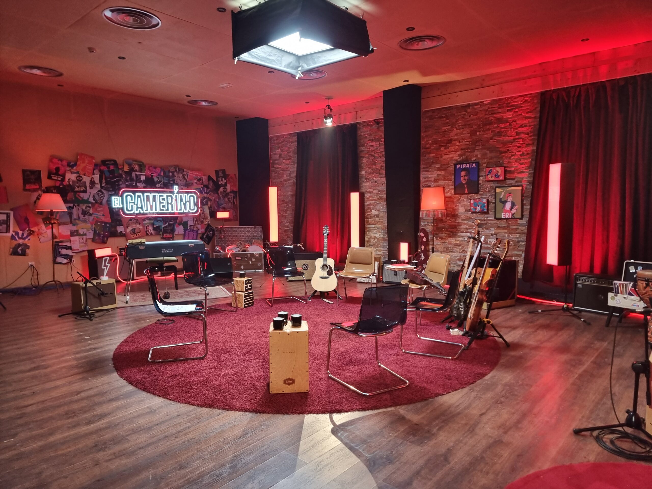 El camerino